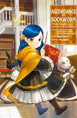 Ascendance of a Bookworm (Softcover) #13