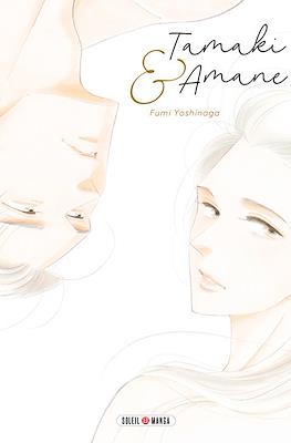 Tamaki & Amane