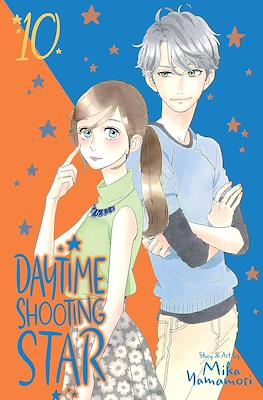 Daytime Shooting Star #10