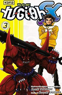 Yu-Gi-Oh! GX #3