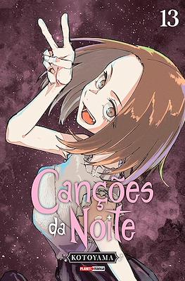 Canções da Noite #13