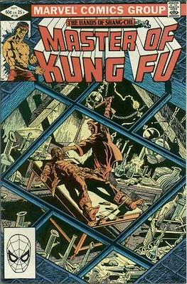 Master of Kung Fu #116