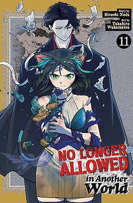 No Longer Allowed in Another World #11