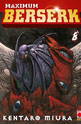 Maximum Berserk #8