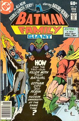 Batman Family Vol. 1 (1975-1978) (Comic Book) #15