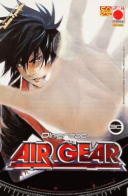 Manga Superstars #78