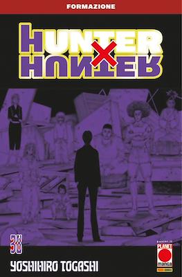 Hunter x Hunter #38.1