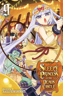 Sleepy Princess in the Demon Castle #9
