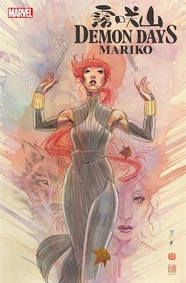 Demon Days: Mariko (2021- Variant Cover) #1.1