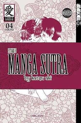 Manga Sutra #4