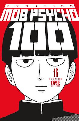 Mob Psycho 100 #16