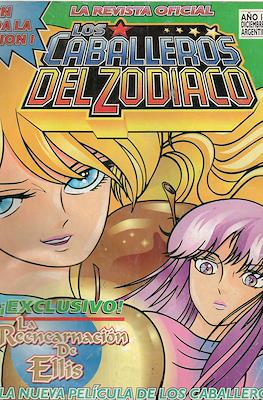 Caballeros del Zodiaco - Revista Oficial (Grapa) #14