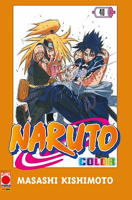 Naruto Color #40