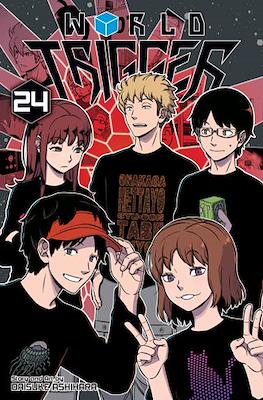 World Trigger (Softcover) #24