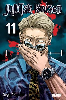 Jujutsu Kaisen #11