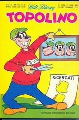 Topolino #1033