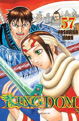 Kingdom #57
