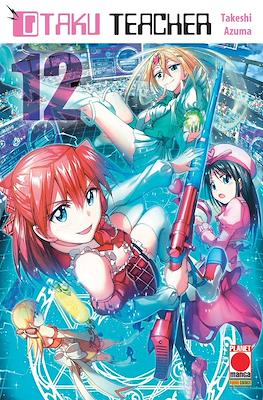 Otaku Teacher #12