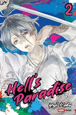 Hell's Paradise (Rústica con sobrecubierta) #2