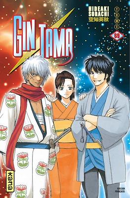 Gintama #69