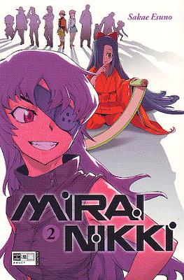 Mirai Nikki #2