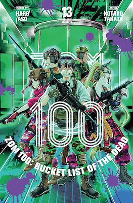 Zom 100: Bucket List of the Dead #13