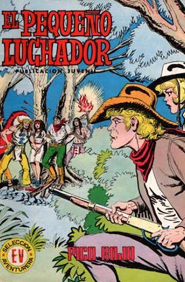 El Pequeño Luchador (1977) #61