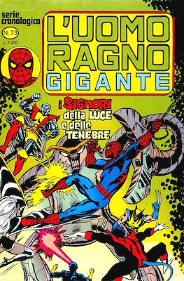 L'Uomo Ragno Gigante #73