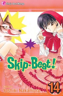 Skip Beat! #14