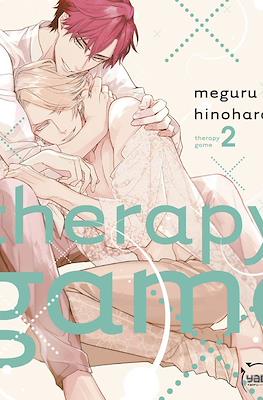 Therapy Game #2