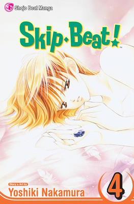 Skip Beat! (Softcover) #4