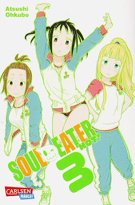 Soul Eater Not! #3