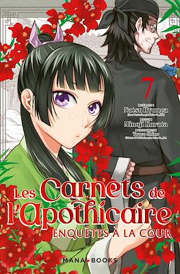 Les Carnets de l'apothicaire - Enquêtes à la cour #7