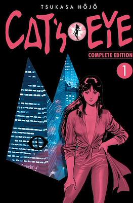 Cat's Eye (Complete Edition) #1