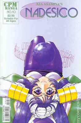 Nadesico #10