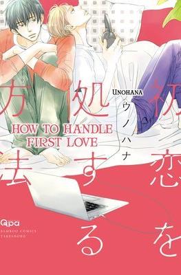 How to Handle First Love