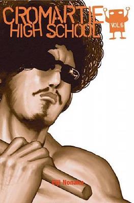 Cromartie High School (Softcover) #6