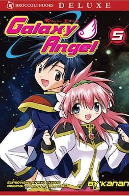 Galaxy Angel (Softcover) #5