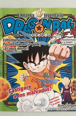 Dragon Ball El manga legendario (Revista) #15