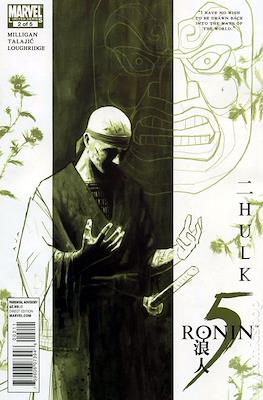 5 Ronin (2011) #2
