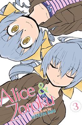 Alice & Zoroku (5 x 7.125in) #3