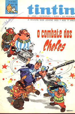 Tintin (2º ano) #14