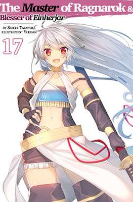 The Master of Ragnarok & Blesser of Einherjar #17