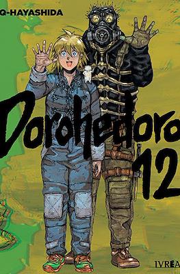 Dorohedoro (Rústica con sobrecubierta) #12
