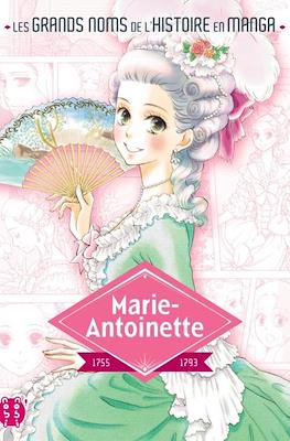 Les grands noms de l'Histoire en manga #3
