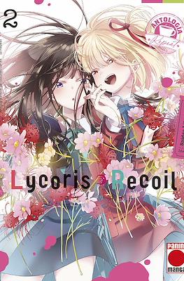 Lycoris Recoil: Repeat (Rústica con sobrecubierta) #2