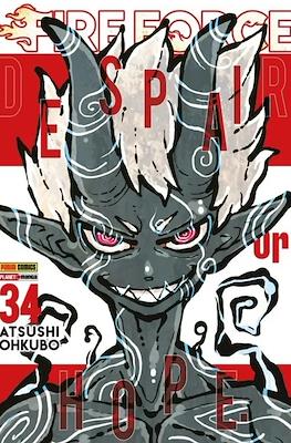 Fire Force #34