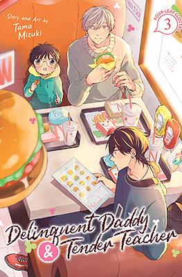 Delinquent Daddy & Tender Teacher (Softcover) #3