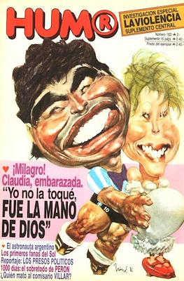 Hum® #182