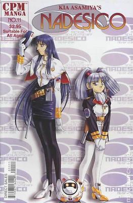 Nadesico #11